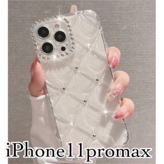 iPhone11promax シルバーストーン キルティングケース　クリア　透明(iPhoneケース)