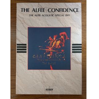 【楽譜】THE ALFEE CONFIDENCE(ポピュラー)