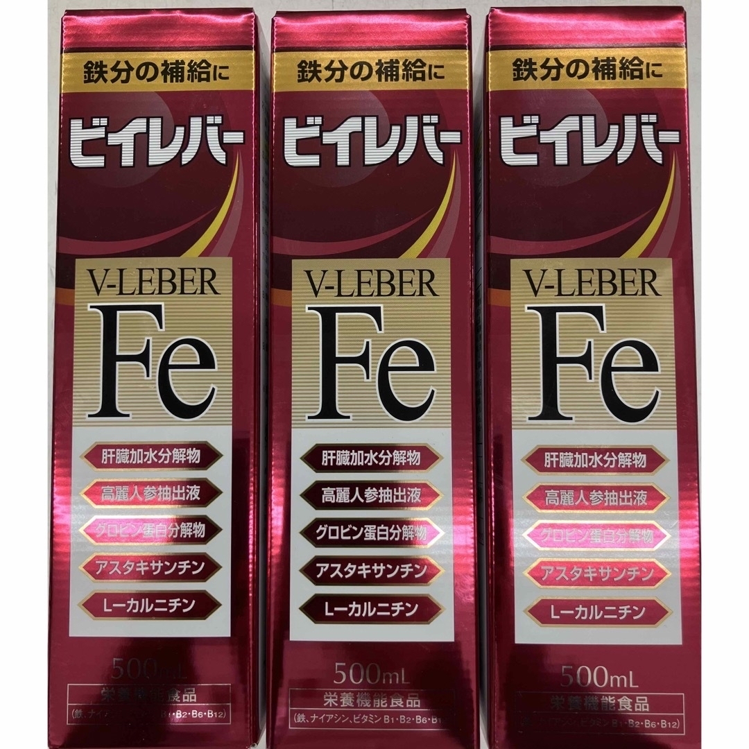 ビイレバーFe  500ml  3本セット 食品/飲料/酒の食品/飲料/酒 その他(その他)の商品写真