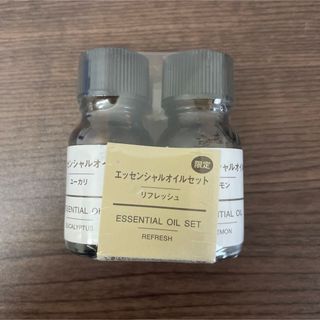 ムジルシリョウヒン(MUJI (無印良品))のエッセンシャルオイル リフレッシュ  ユーカリ レモン 各10ml(エッセンシャルオイル（精油）)