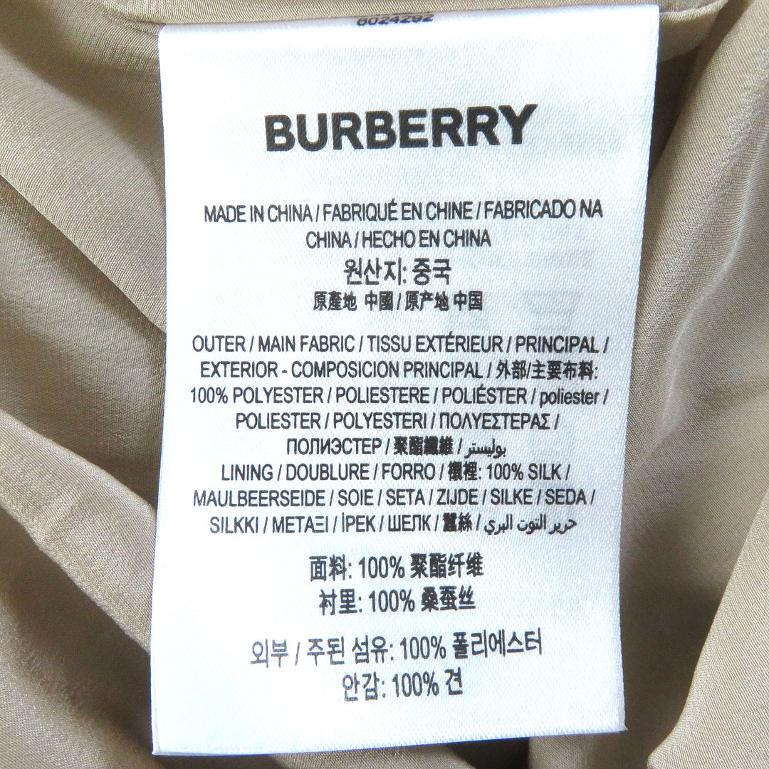 BURBERRY(バーバリー)の未使用品△BURBERRY バーバリー 8024292 裏地シルク100％ SOFTFA 総柄 プリーツスカート ベージュ系 36 正規品 レディース レディースのスカート(ひざ丈スカート)の商品写真