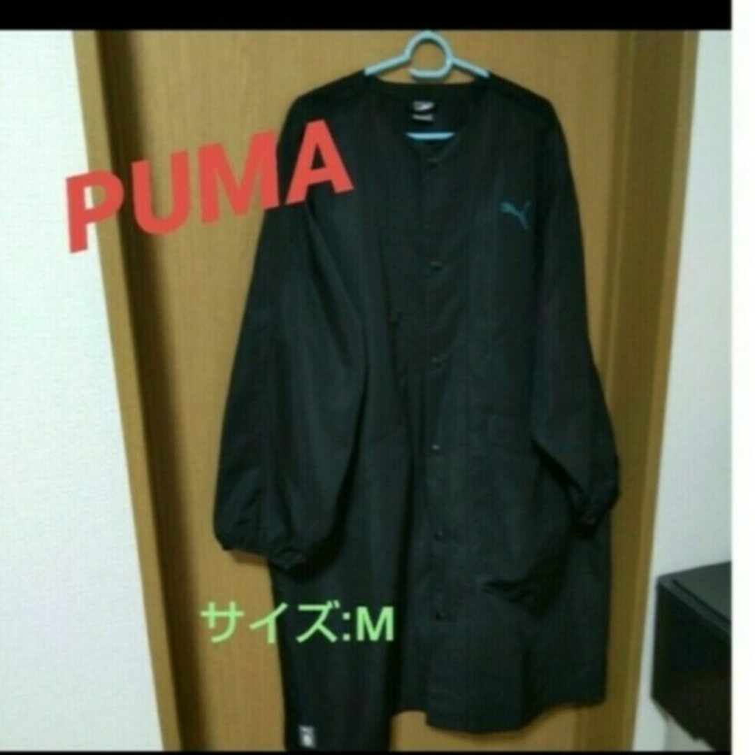 PUMA(プーマ)の最終値下げ❕【PUMA】ロングコート　ベンチコート/M　オーバーサイズ レディースのジャケット/アウター(ロングコート)の商品写真