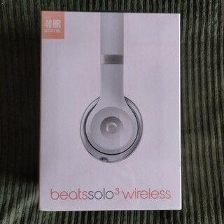 ビーツ(Beats)のbeatssolo3 wireless 未使用品(ヘッドフォン/イヤフォン)