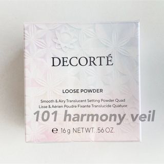 COSME DECORTE - コスメデコルテ◆ルースパウダー◆101 harmony veil◆新品未開封