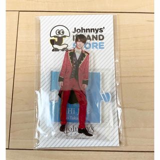 ジャニーズジュニア(ジャニーズJr.)の‪HiHiJets‬ 髙橋優斗　アクスタ(アイドルグッズ)