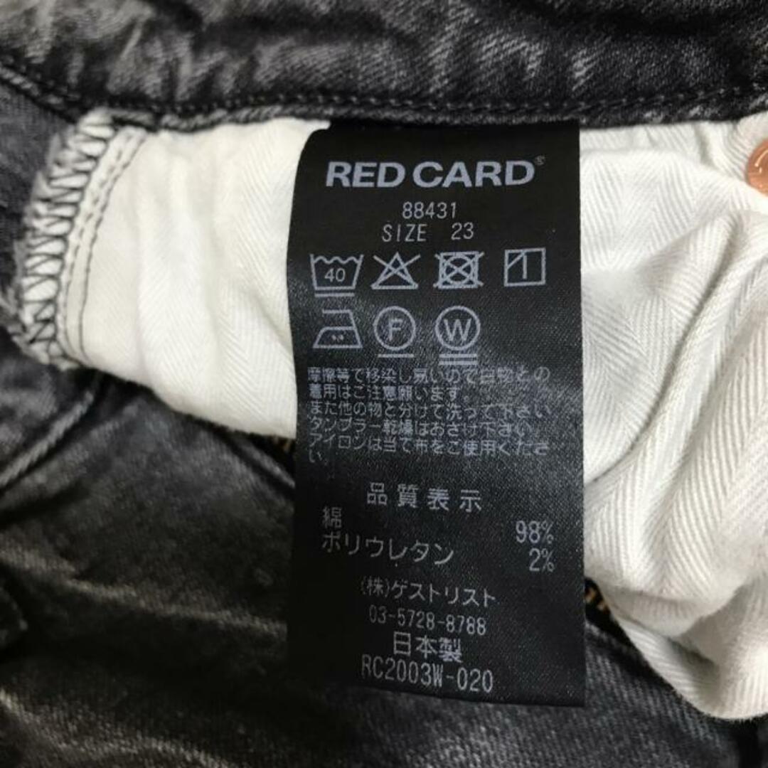 RED CARD(レッドカード) ジーンズ サイズ23 レディース - ダークグレー フルレングス/ダメージ加工 レディースのパンツ(デニム/ジーンズ)の商品写真