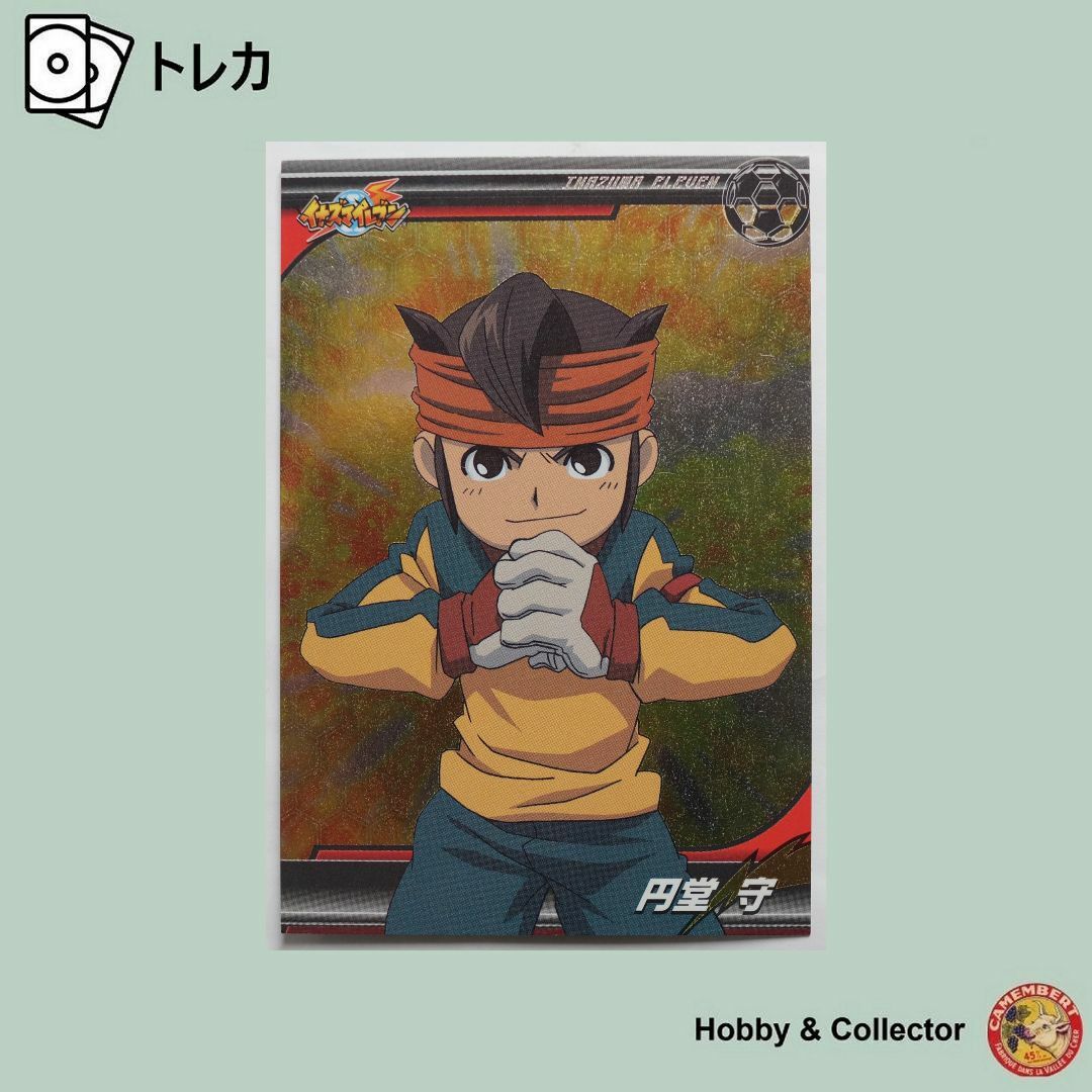 LEVEL5 - 円堂守 イナズマイレブン SP 10 ( #3565 )の通販 by LEVEL5 - 円堂守 イナズマイレブン SP 10 ( #3565 )の通販 by