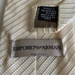 エンポリオアルマーニ(Emporio Armani)のエンポリオアルマーニ ネクタイ (ネクタイ)