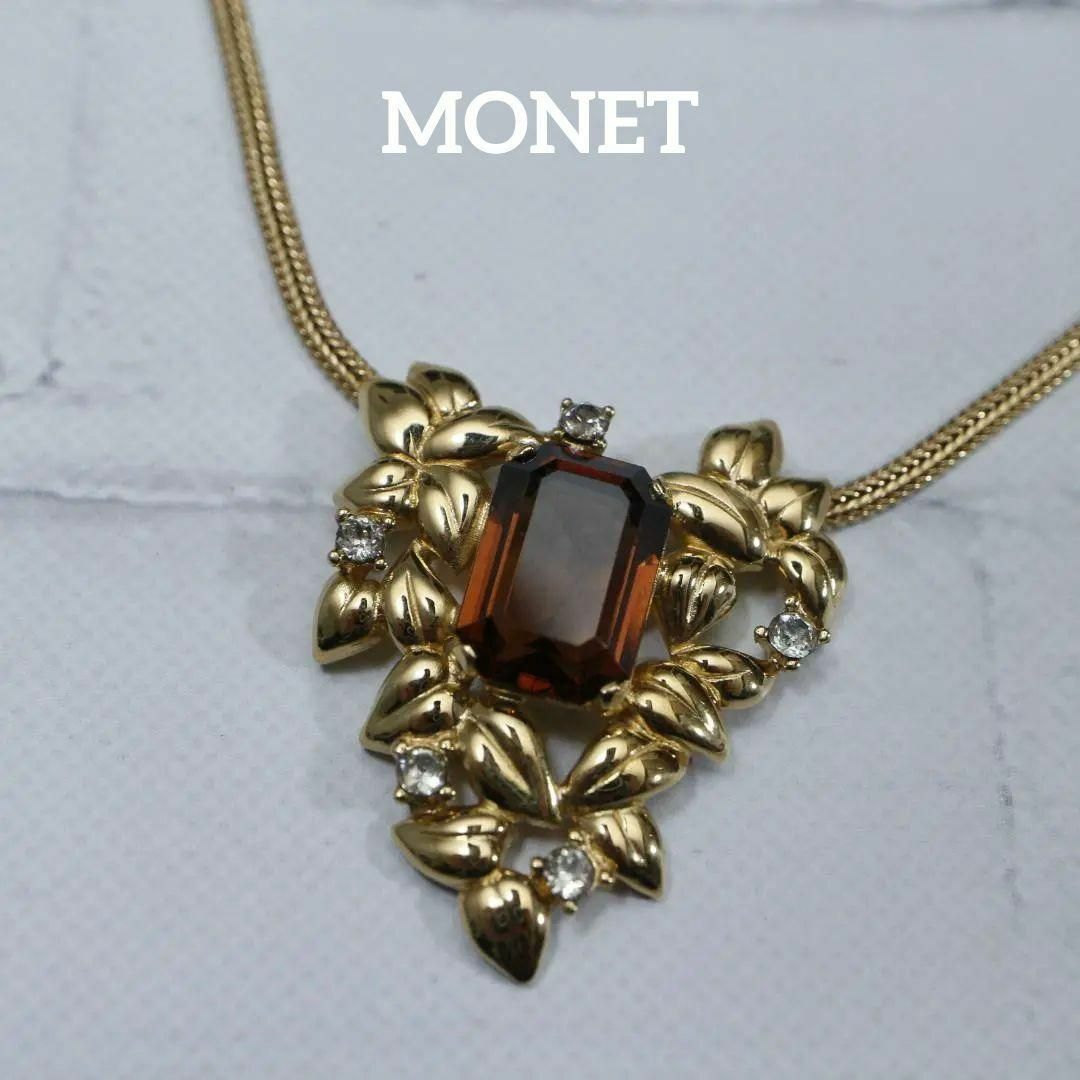 【匿名配送】 MONET モネ ネックレス ゴールド ストーン 茶色 レディースのアクセサリー(ネックレス)の商品写真