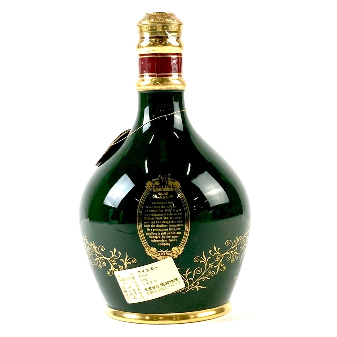 グレンフィディック(グレンフィディック)のグレンフィディック 18年 陶器 緑 750ml 食品/飲料/酒の酒(ウイスキー)の商品写真