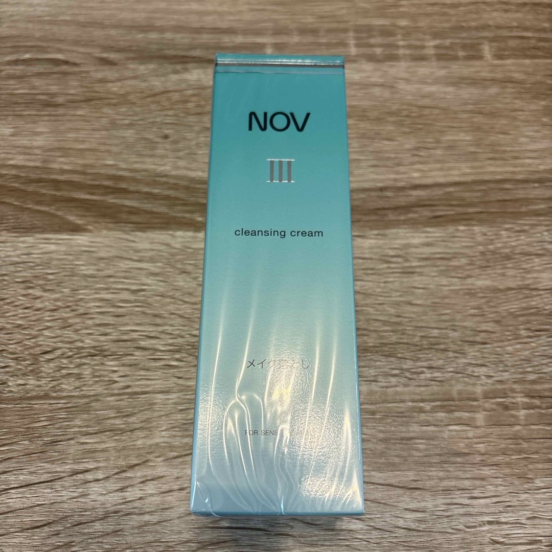 NOV(ノブ)の新品✴︎NOEVIR ノブ III クレンジングクリーム 120g コスメ/美容のスキンケア/基礎化粧品(クレンジング/メイク落とし)の商品写真