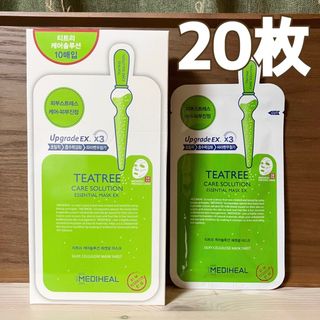 ビタバブル10000 2本の通販 by アズ's shop|ラクマ ビタバブル10000 2本の通販 by アズ's shop|ラクマ