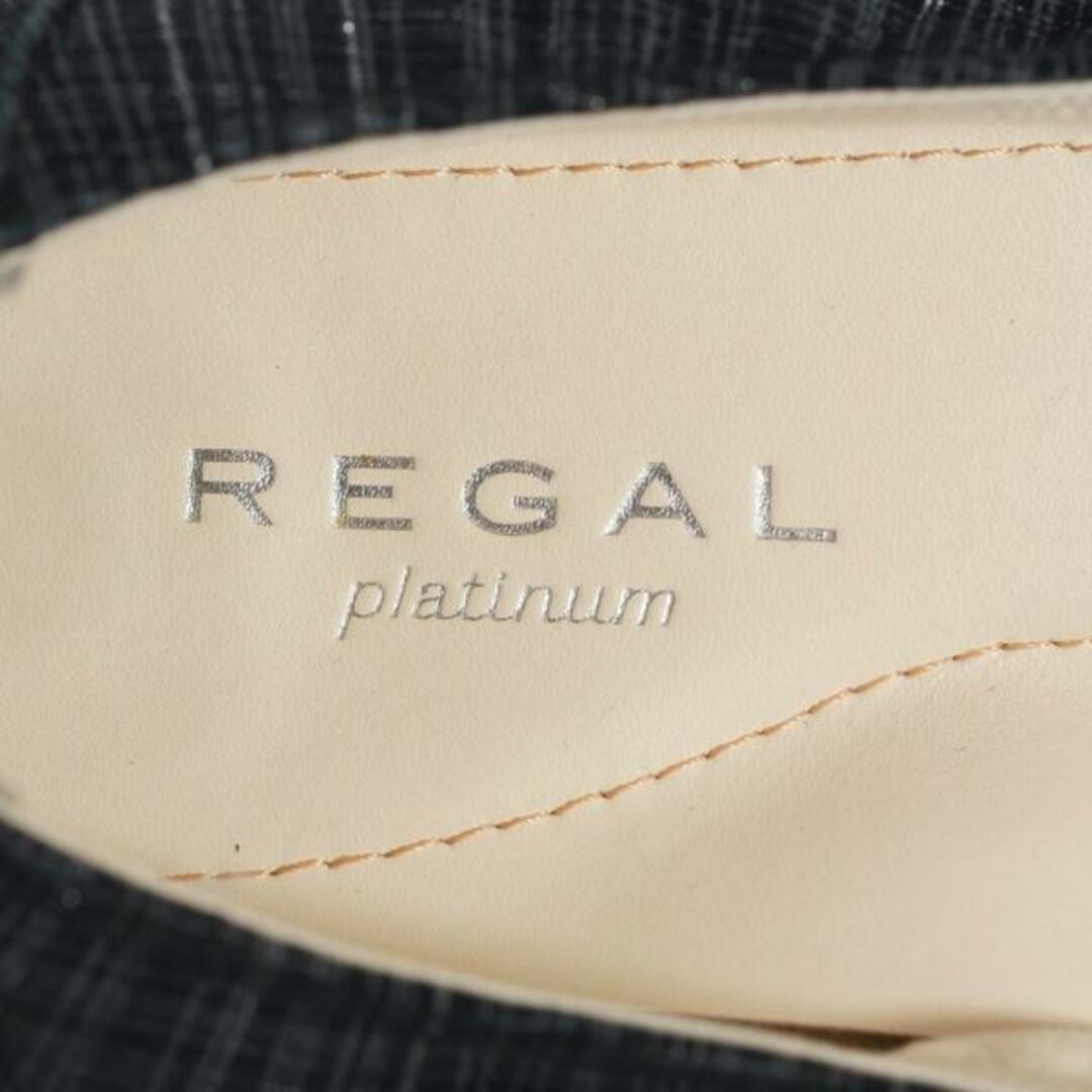 REGAL(リーガル)のREGAL(リーガル) パンプス 23 1/2 レディース美品  - 黒×グレー チェック柄/グリッター/ラメ スエード レディースの靴/シューズ(ハイヒール/パンプス)の商品写真