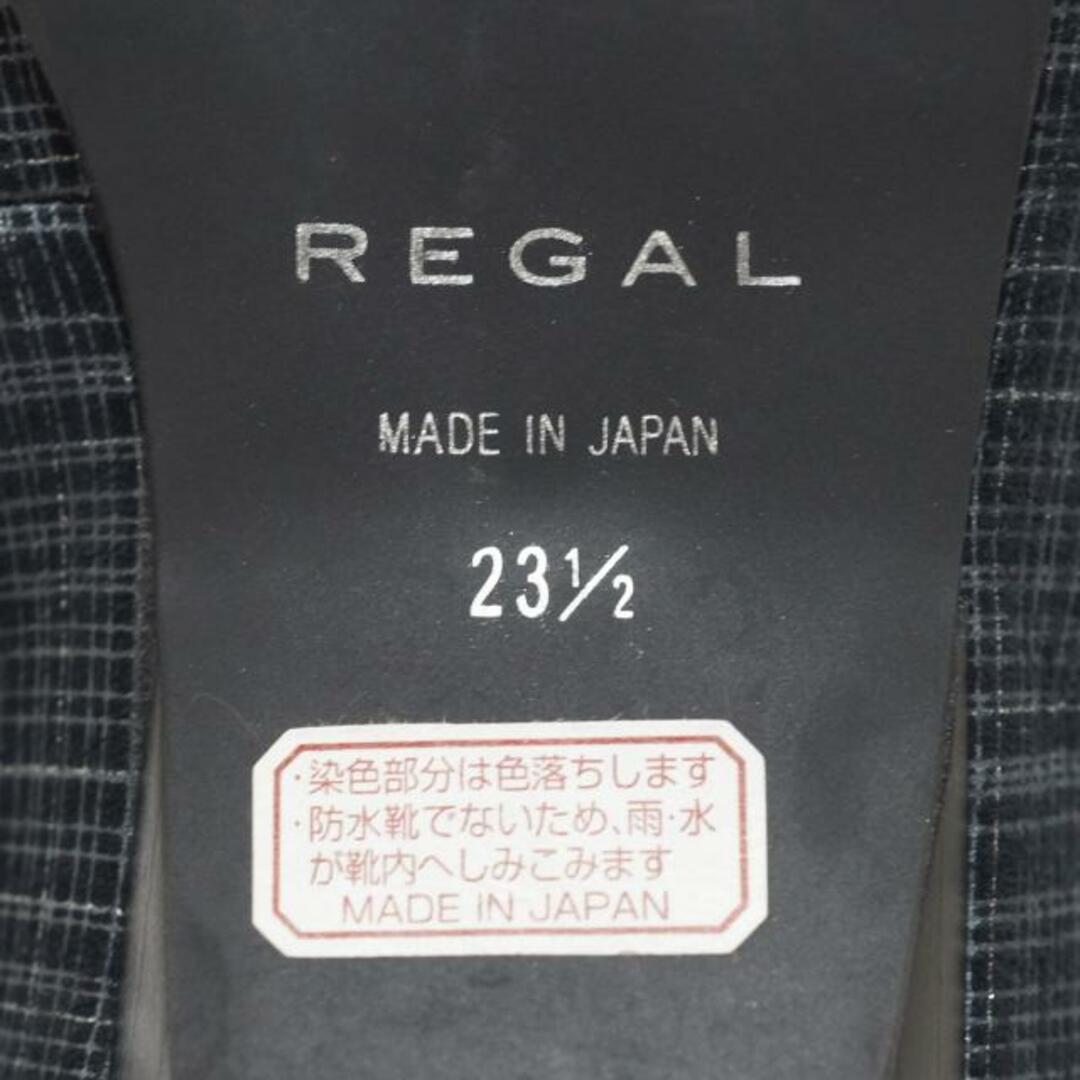 REGAL(リーガル)のREGAL(リーガル) パンプス 23 1/2 レディース美品  - 黒×グレー チェック柄/グリッター/ラメ スエード レディースの靴/シューズ(ハイヒール/パンプス)の商品写真