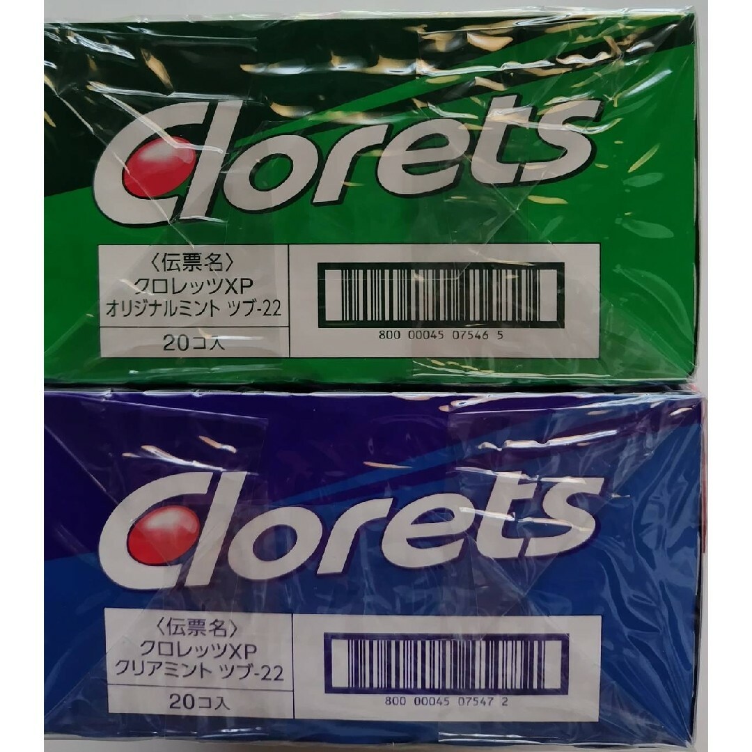 クロレッツ XP オリジナルミント クリアミント ツブ 粒 ガム コスメ/美容のオーラルケア(口臭防止/エチケット用品)の商品写真
