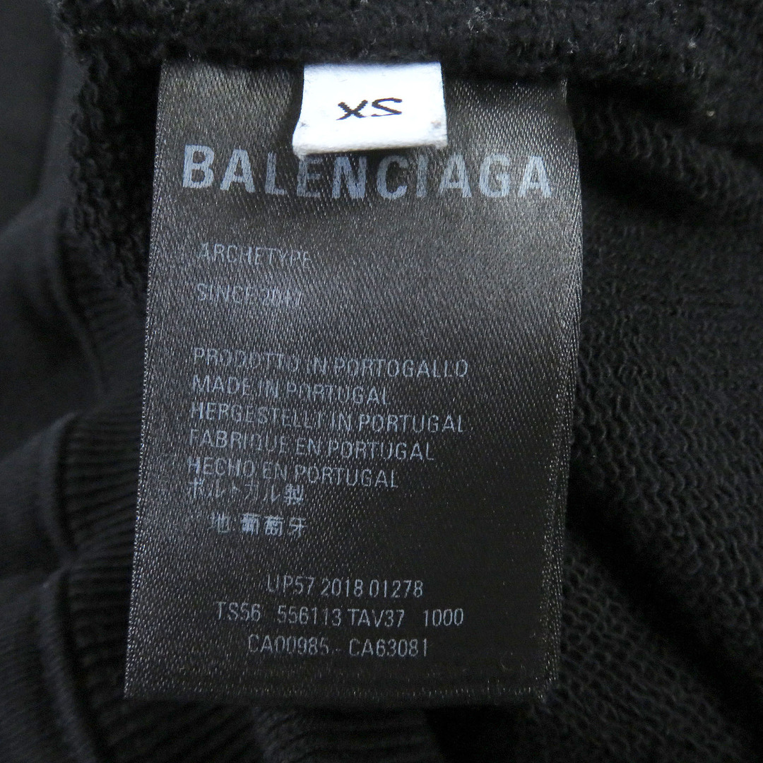 Balenciaga(バレンシアガ)の美品□BALENCIAGA バレンシアガ 2020年製 556113 コットン100％ バックロゴプリント プルオーバーパーカー フーディー ブラック XS 正規品 メンズ メンズのトップス(パーカー)の商品写真