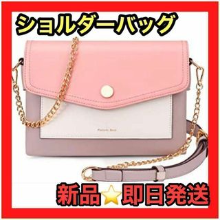 売れ筋❤️ショルダーバッグ レディース ポシェット PUレザー パーティーバッグ(ノーカラージャケット)