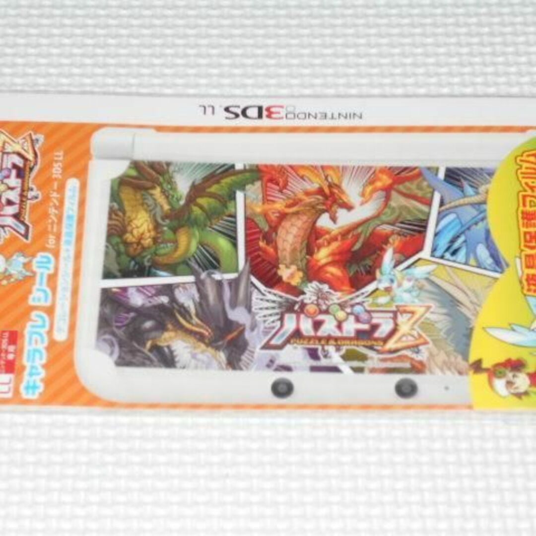 ニンテンドー3DS(ニンテンドー3DS)の3DS★パズドラZ キャラプレシール for ニンテンドー3DSLL  エンタメ/ホビーのゲームソフト/ゲーム機本体(携帯用ゲームソフト)の商品写真