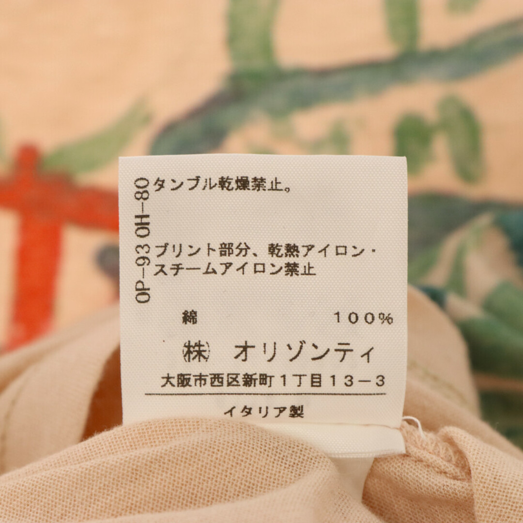 Vivienne Westwood - Vivienne Westwood ヴィヴィアンウエスト Vivienne Westwood - Vivienne Westwood ヴィヴィアンウエスト