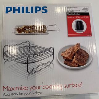 PHILIPS - フィリップス　ノンフライヤー用