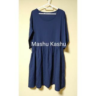 マシュカシュ(MashuKashu)のMashu Kashu＊膝下ワンピース・七分袖＊無地・ネイビー系＊レディース(ひざ丈ワンピース)