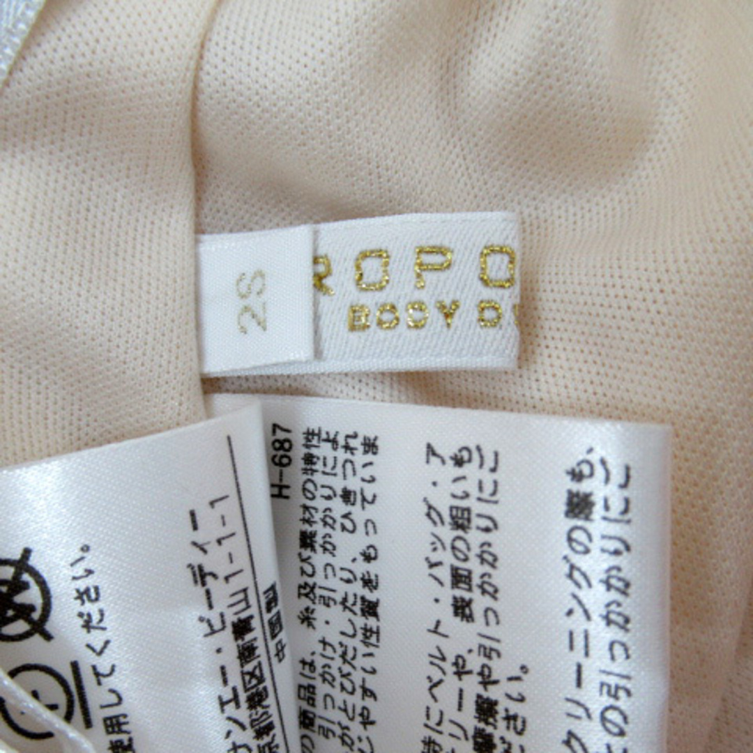 PROPORTION BODY DRESSING(プロポーションボディドレッシング)のプロポーション ボディドレッシング フレアスカート チュール レース 花柄 2S レディースのスカート(ロングスカート)の商品写真