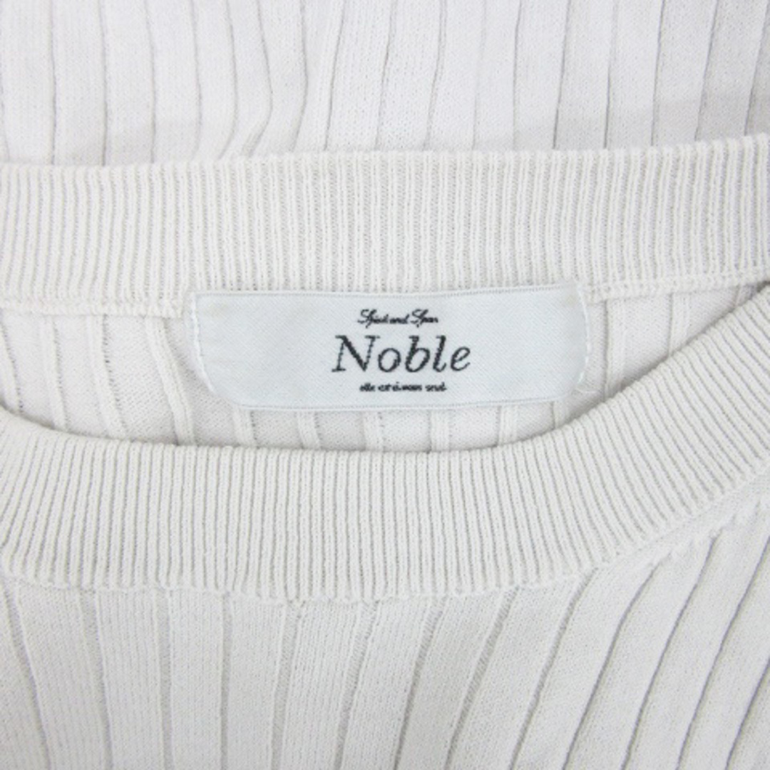 Spick and Span Noble(スピックアンドスパンノーブル)のスピック＆スパン ノーブル リブニット カットソー 五分袖 ライトベージュ レディースのトップス(ニット/セーター)の商品写真