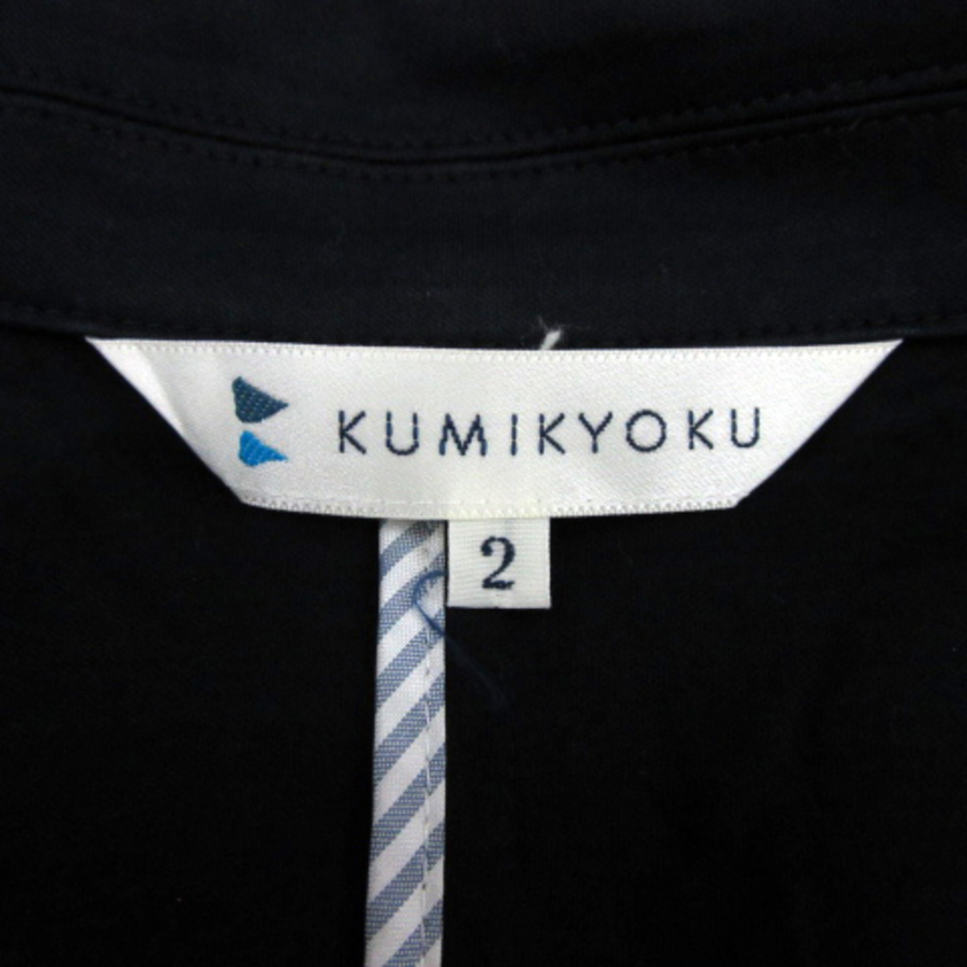 kumikyoku（組曲）(クミキョク)の組曲 テーラードジャケット ミドル丈 シングルボタン 無地 2 紺 ネイビー レディースのジャケット/アウター(その他)の商品写真
