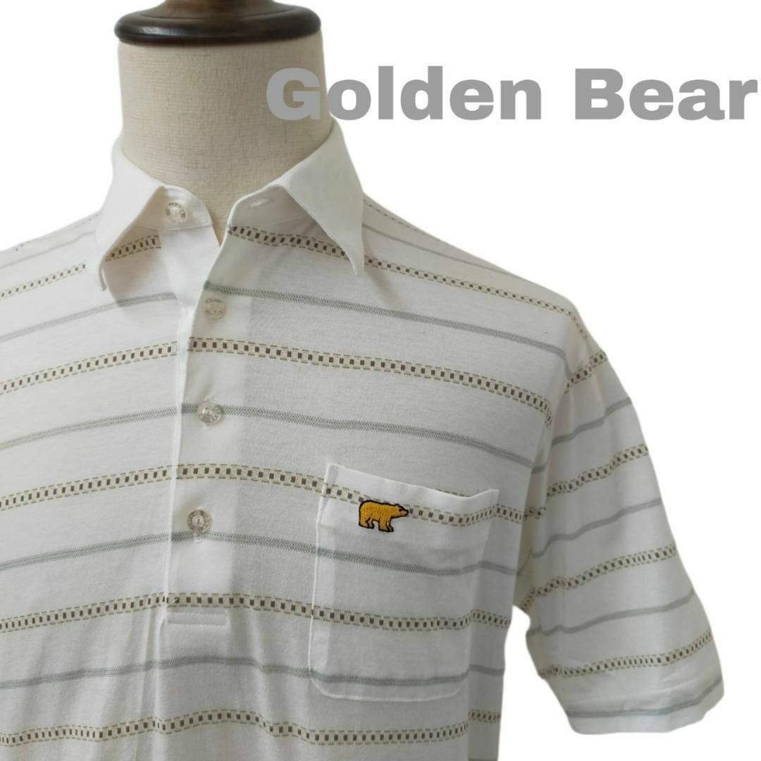 Golden Bear(ゴールデンベア)のGolden Bear ゴールデンベア 半袖シャツ ボーダー Lサイズ ゴルフ メンズのトップス(Tシャツ/カットソー(半袖/袖なし))の商品写真