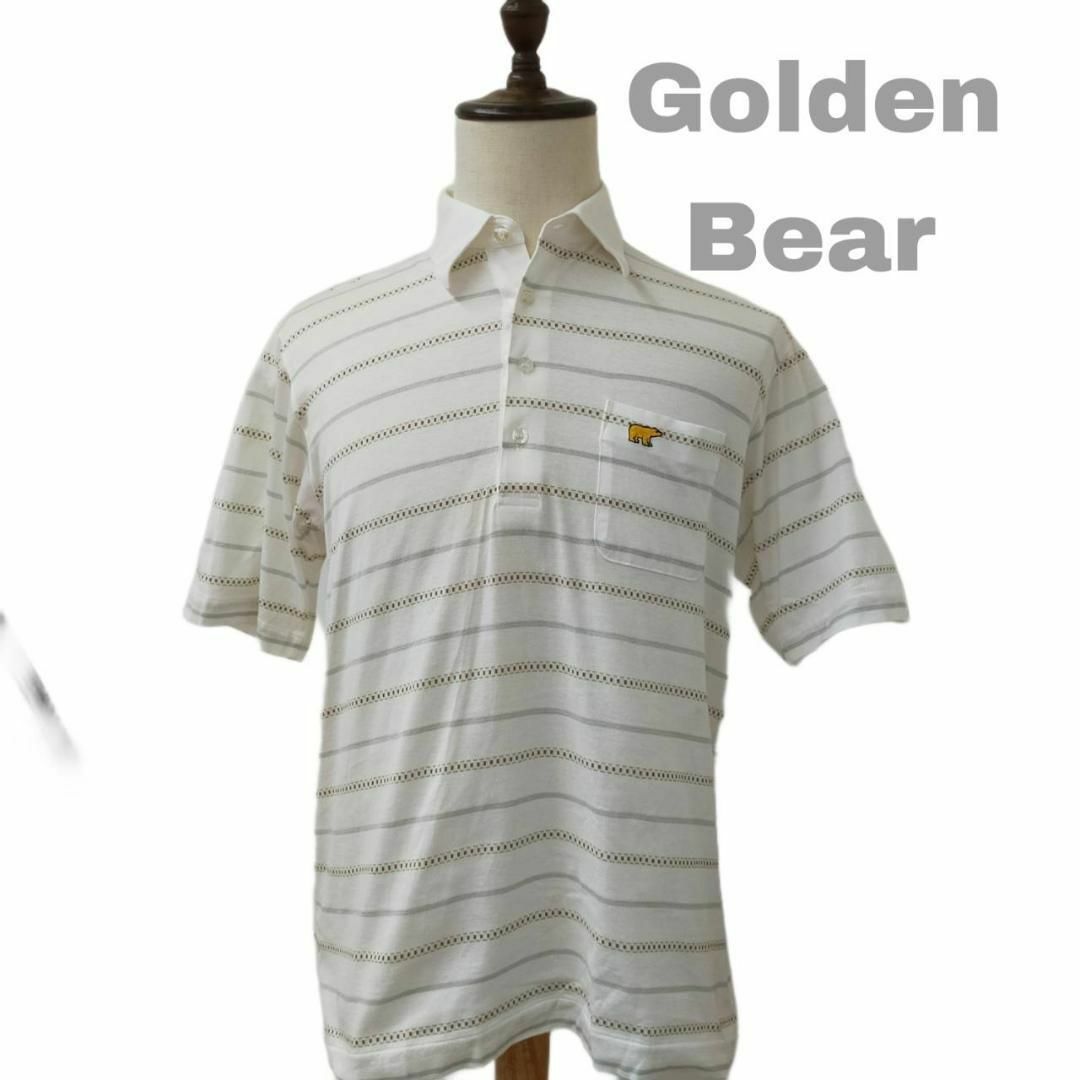 Golden Bear(ゴールデンベア)のGolden Bear ゴールデンベア 半袖シャツ ボーダー Lサイズ ゴルフ メンズのトップス(Tシャツ/カットソー(半袖/袖なし))の商品写真