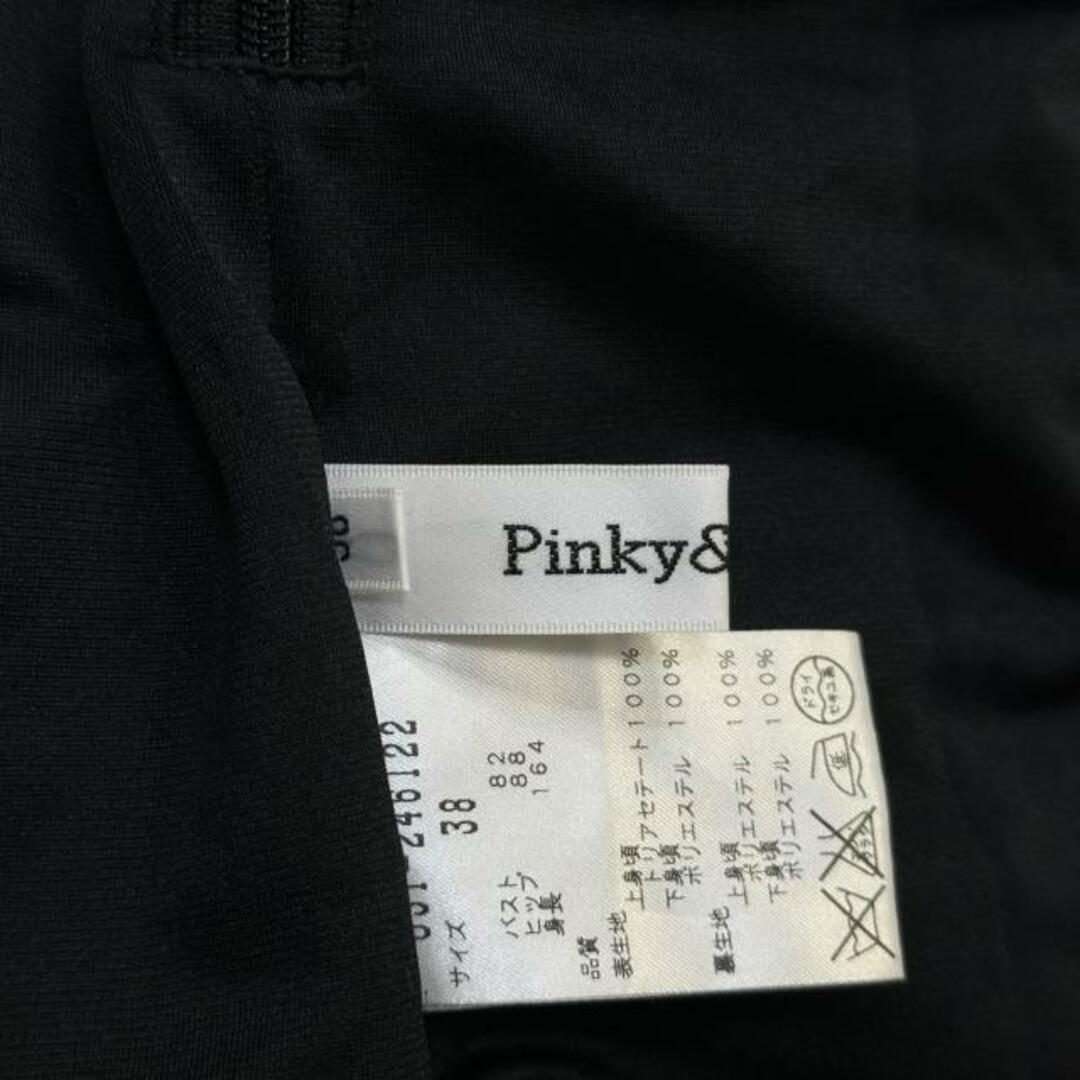 Pinky&Dianne(ピンキーアンドダイアン)のPinky&Dianne(ピンキー&ダイアン) ワンピース サイズ38 M レディース - 黒×ベージュ×マルチ ロング レディースのワンピース(その他)の商品写真