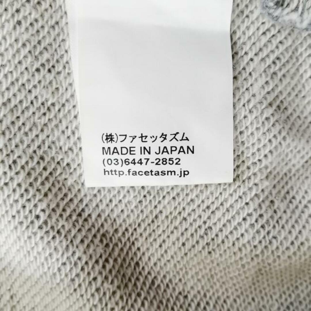 FACETASM(ファセッタズム)のFACETASM(ファセッタズム) パーカー サイズ4 XL メンズ - グレー 長袖/切りっぱなし加工 メンズのトップス(パーカー)の商品写真