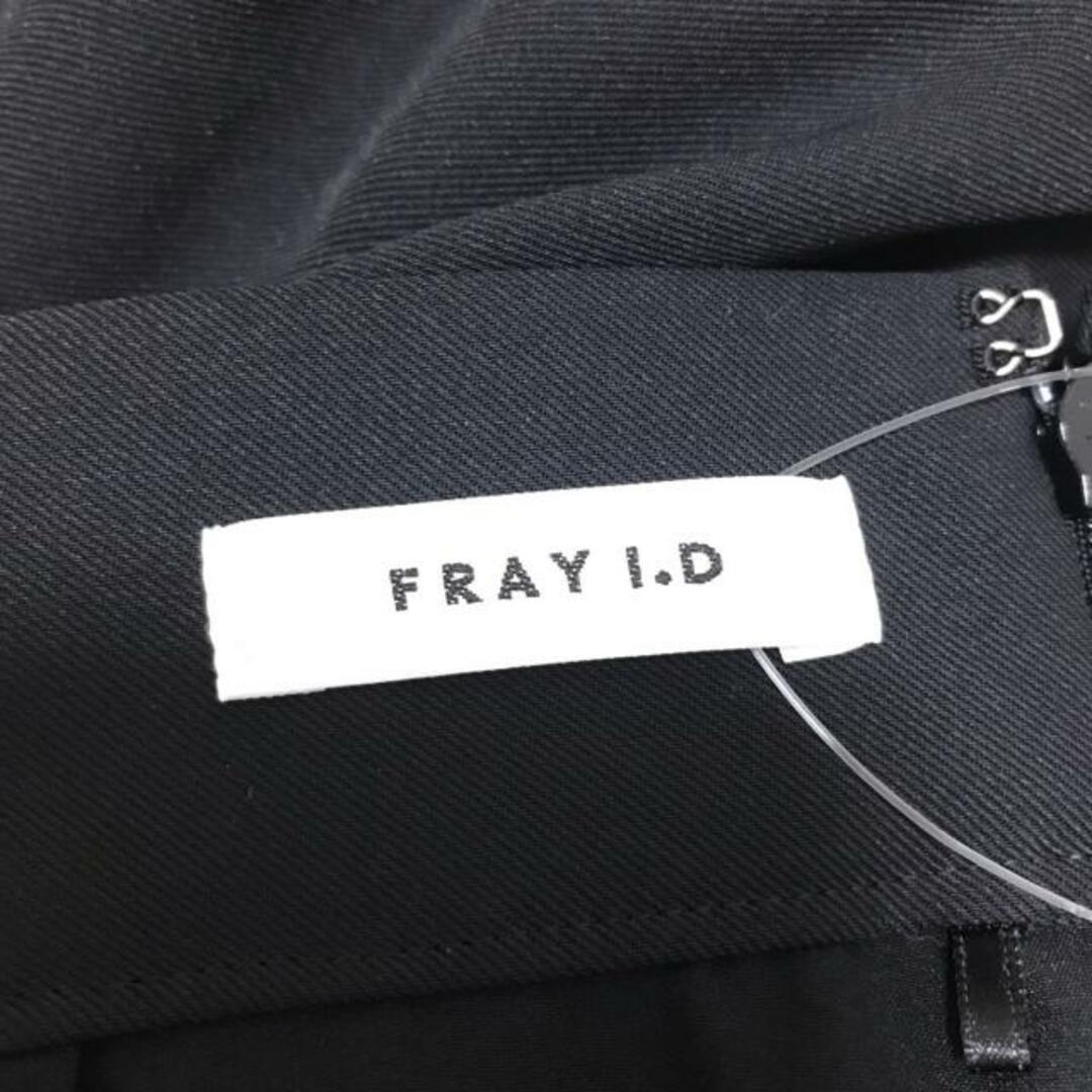 FRAY I.D(フレイアイディー)のFRAY I.D(フレイアイディー) ロングスカート サイズ1 S レディース - 黒 レディースのスカート(ロングスカート)の商品写真