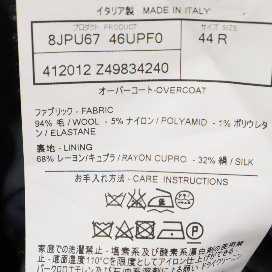 Gucci(グッチ)のGUCCI グッチ ロゴボタン 裏地シルク混 ダブルブレスト オーバーコート ネイビー 412012 メンズのジャケット/アウター(フライトジャケット)の商品写真