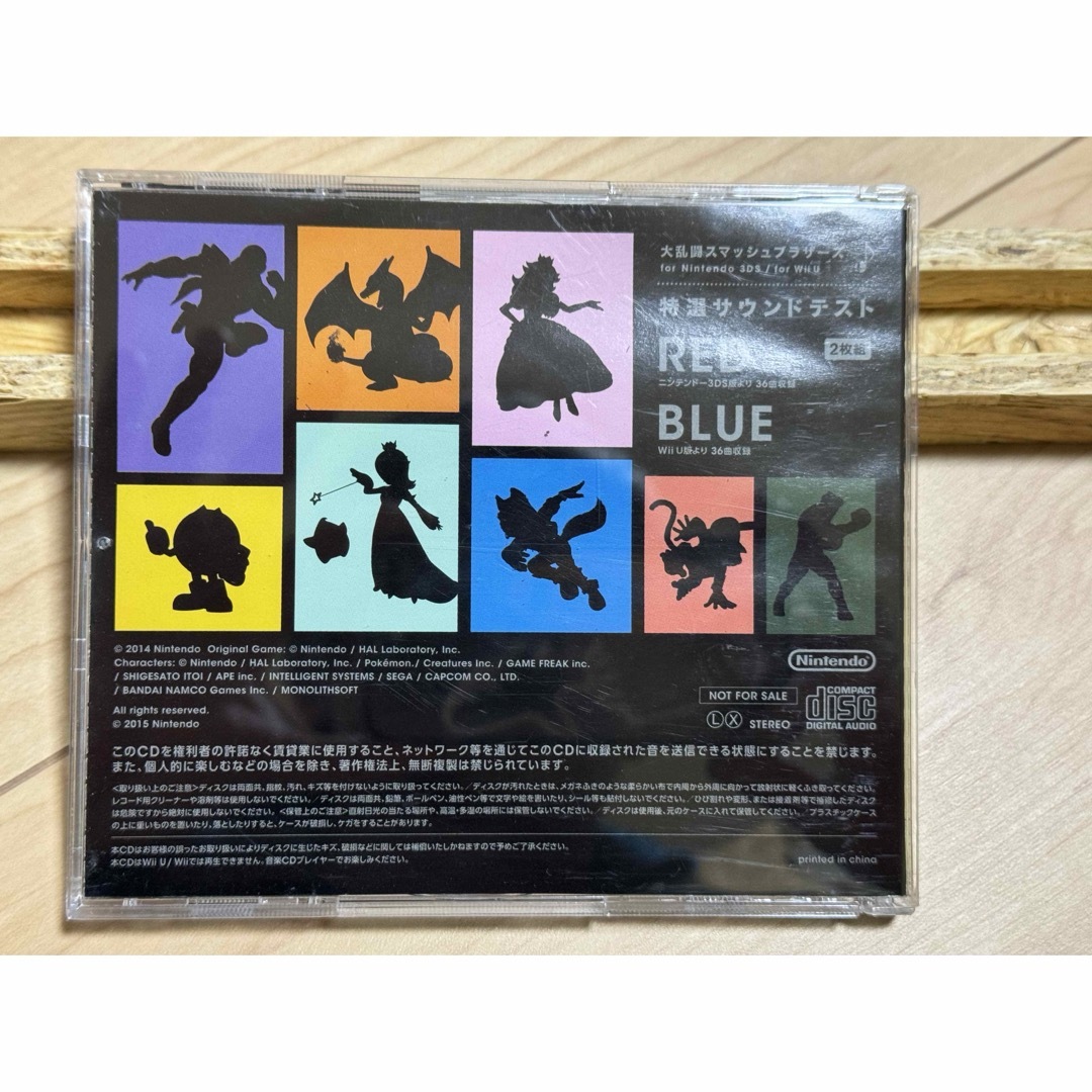 任天堂(ニンテンドウ)の大乱闘スマッシュブラザーズ　サウンドトラック エンタメ/ホビーのCD(ゲーム音楽)の商品写真