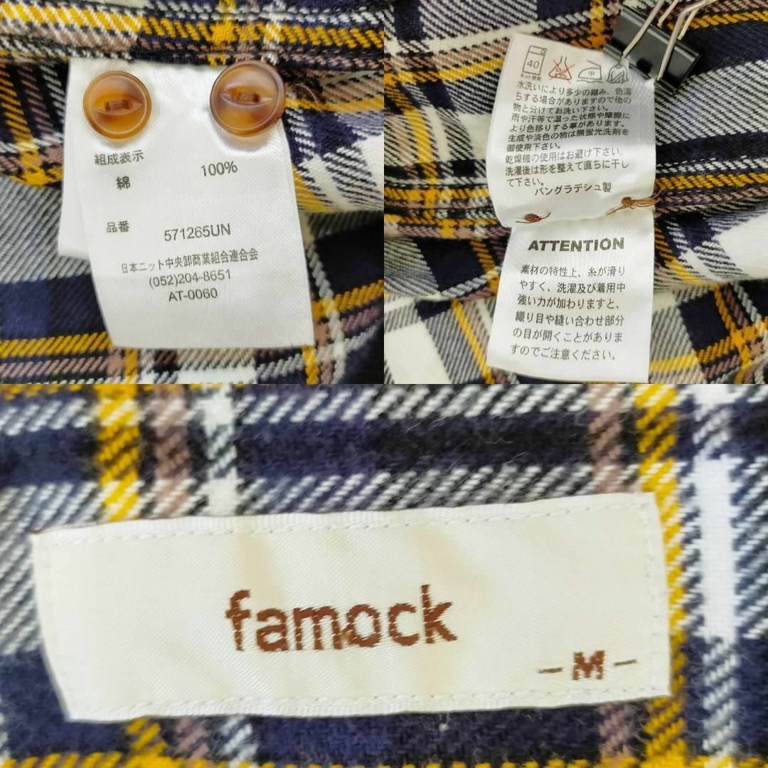 famock ファモック 長袖 チェックシャツ ネイビー Mサイズ 古着 メンズのトップス(シャツ)の商品写真