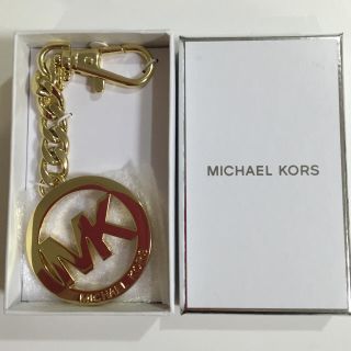 マイケルコース(Michael Kors)のちょっとオシャレ♡新品♡マイケルコース♡キーホルダー(キーホルダー)