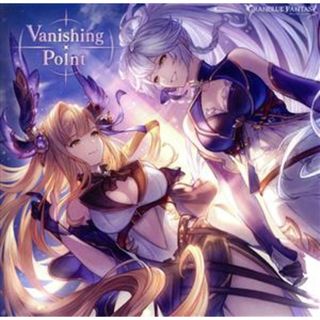 Ｖａｎｉｓｈｉｎｇ　Ｐｏｉｎｔ　～ＧＲＡＮＢＬＵＥ　ＦＡＮＴＡＳＹ～(ゲーム音楽)