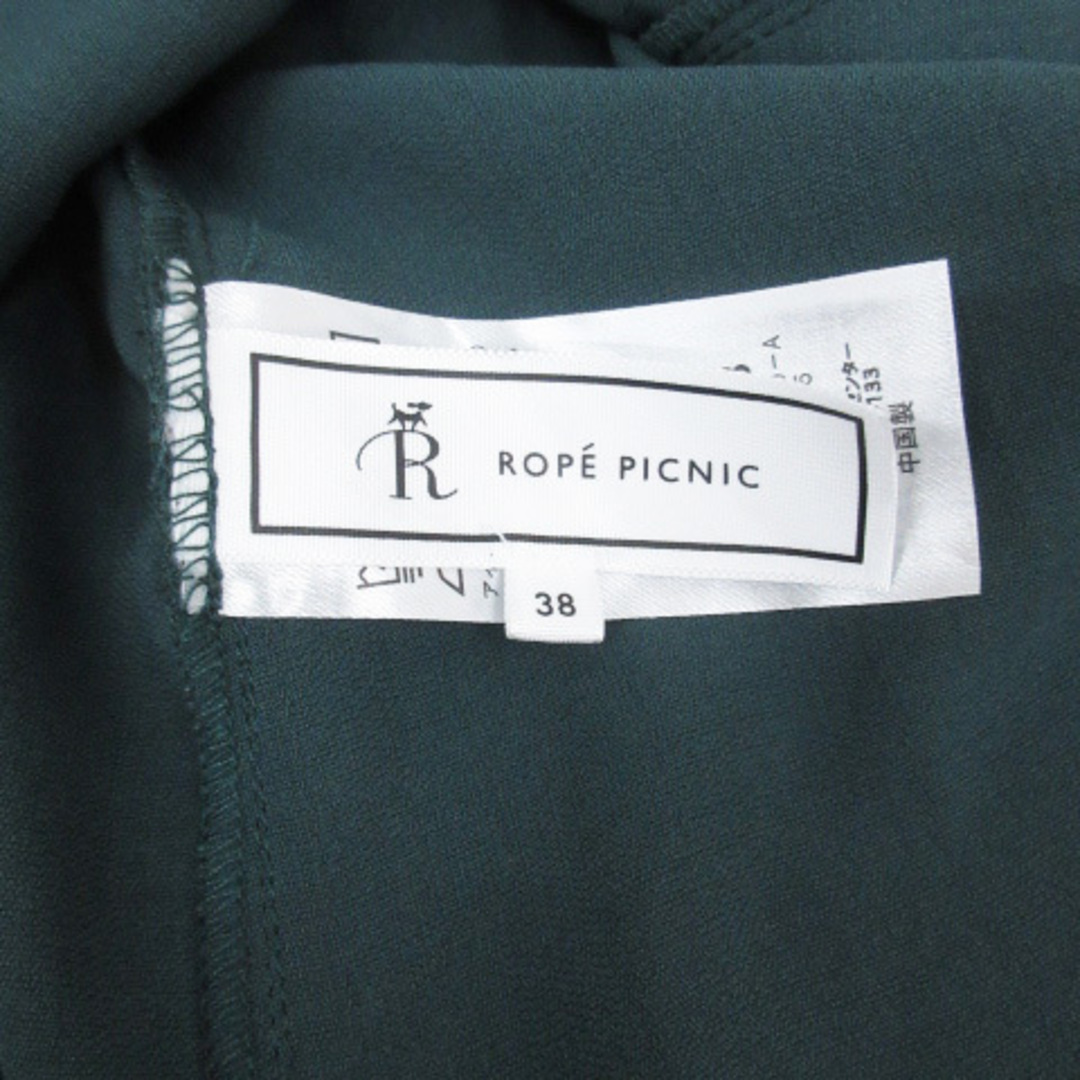 Rope' Picnic(ロペピクニック)のロペピクニック ノーカラーシャツ ブラウス ノースリーブ 38 緑 グリーン レディースのトップス(シャツ/ブラウス(半袖/袖なし))の商品写真