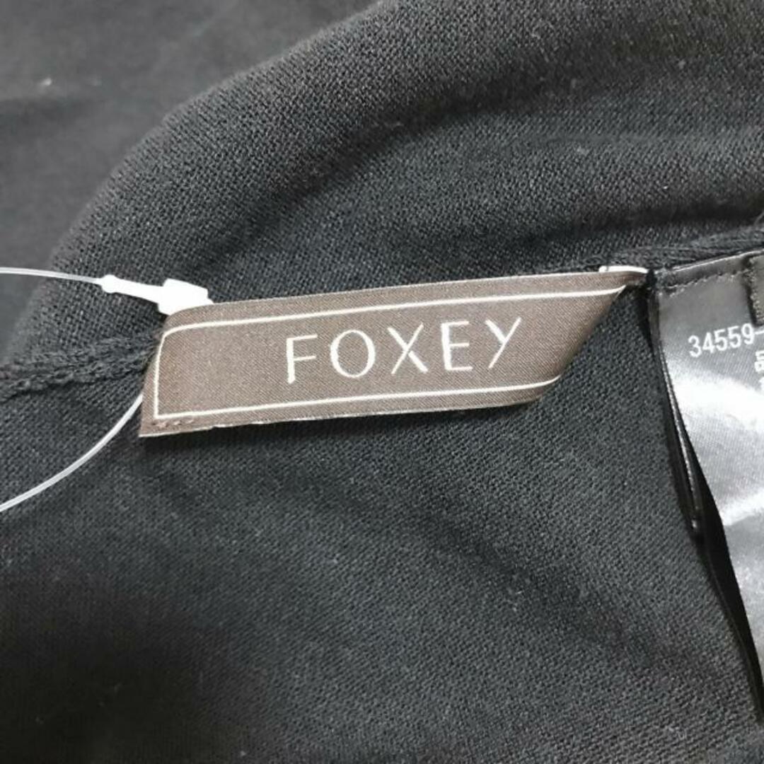 FOXEY(フォクシー)のFOXEY(フォクシー) カーディガン レディース - 黒 長袖/ロング丈 レディースのトップス(カーディガン)の商品写真