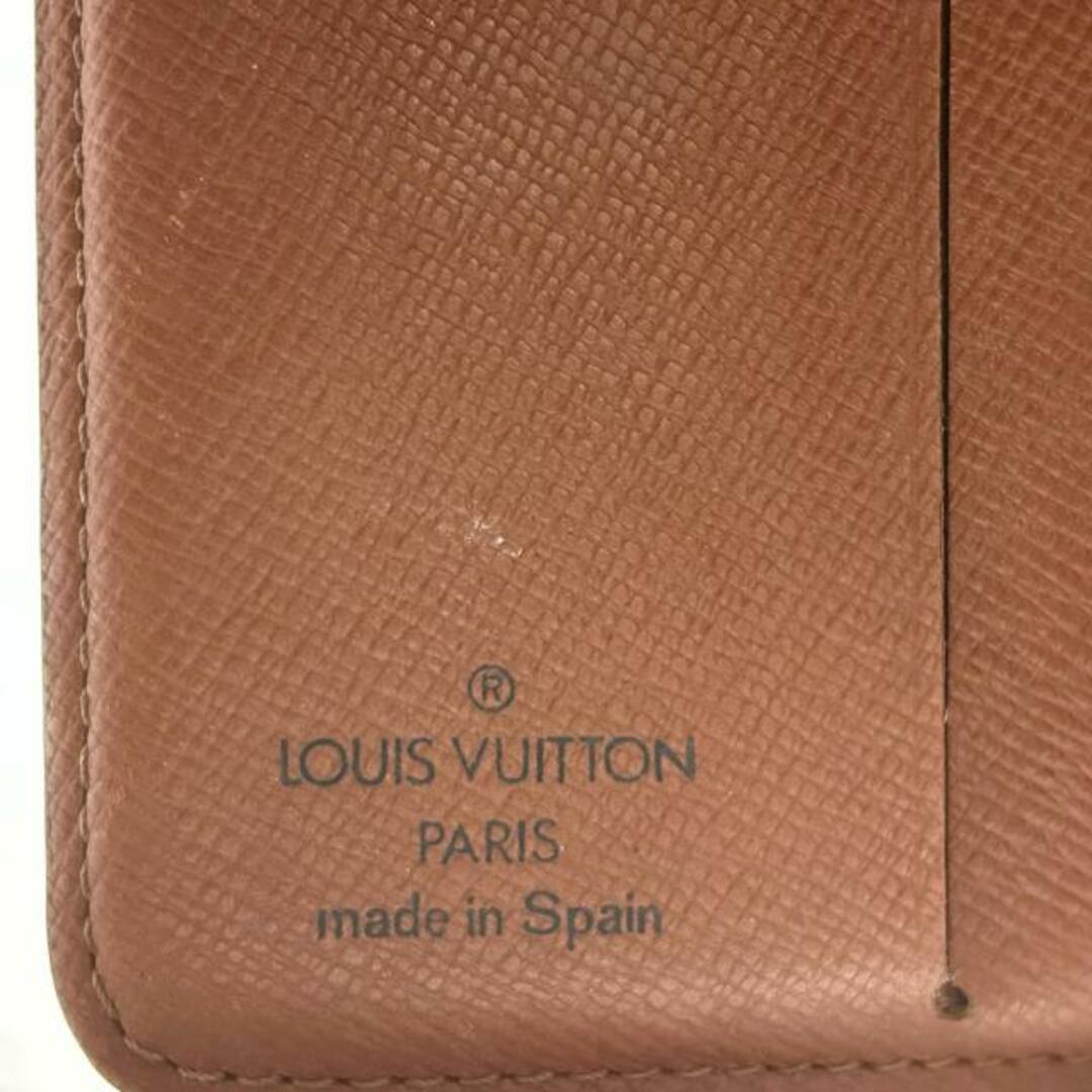 LOUIS VUITTON(ルイヴィトン)のLOUIS VUITTON(ルイヴィトン) 2つ折り財布 モノグラム コンパクトジップ M61667 - モノグラム･キャンバス レディースのファッション小物(財布)の商品写真