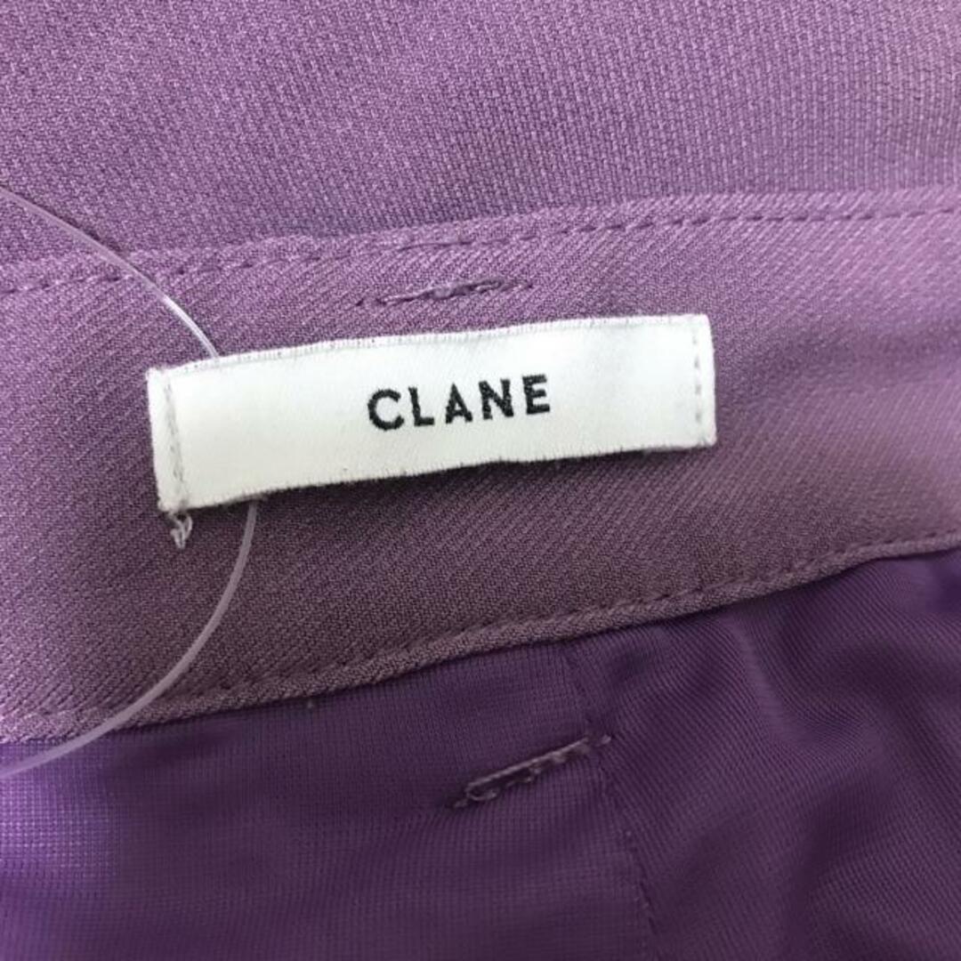 CLANE(クラネ)のCLANE(クラネ) パンツ サイズ1 S レディース - ライトパープル フルレングス レディースのパンツ(その他)の商品写真