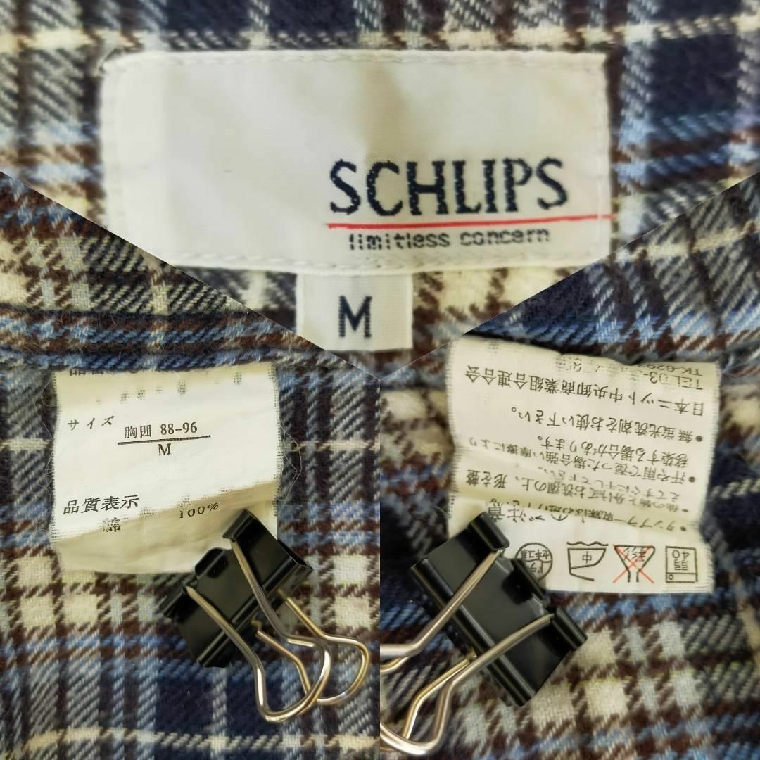 SCHLIPS 長袖 チェックシャツ ブルー Mサイズ コットン100％ メンズのトップス(シャツ)の商品写真
