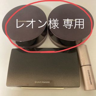 カバーマーク(COVERMARK)のCOVERMARK おしろい 2つ(フェイスパウダー)