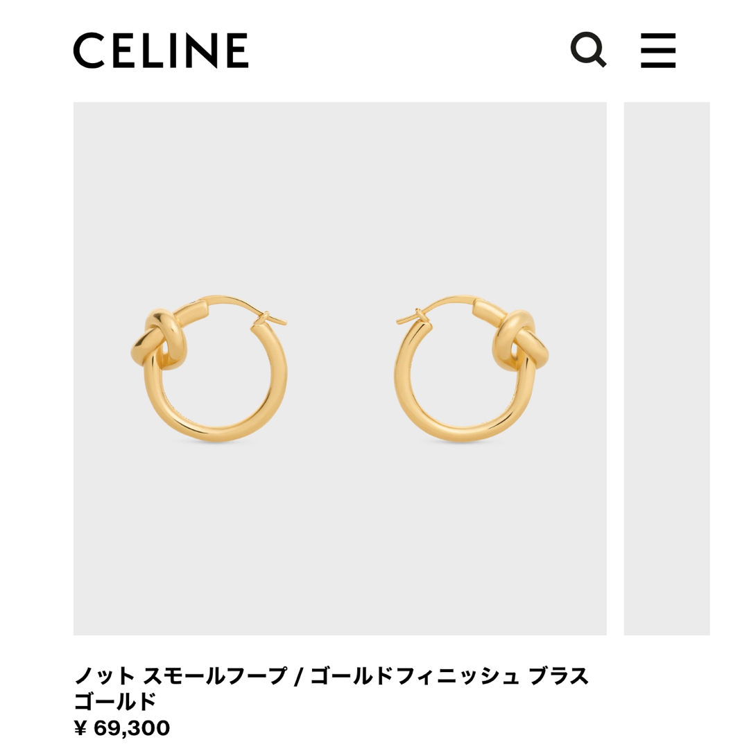 celine(セリーヌ)の【新品未使用】CELINE フープピアス メンズのアクセサリー(ピアス(両耳用))の商品写真