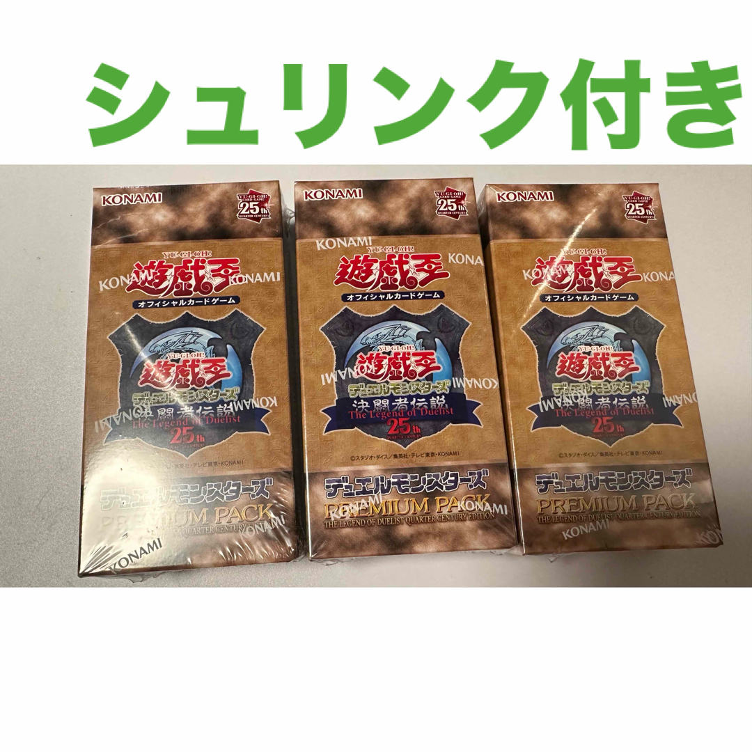 ちいかわ うさぎ 4点 セット ちいかわ うさぎ 4点 セット