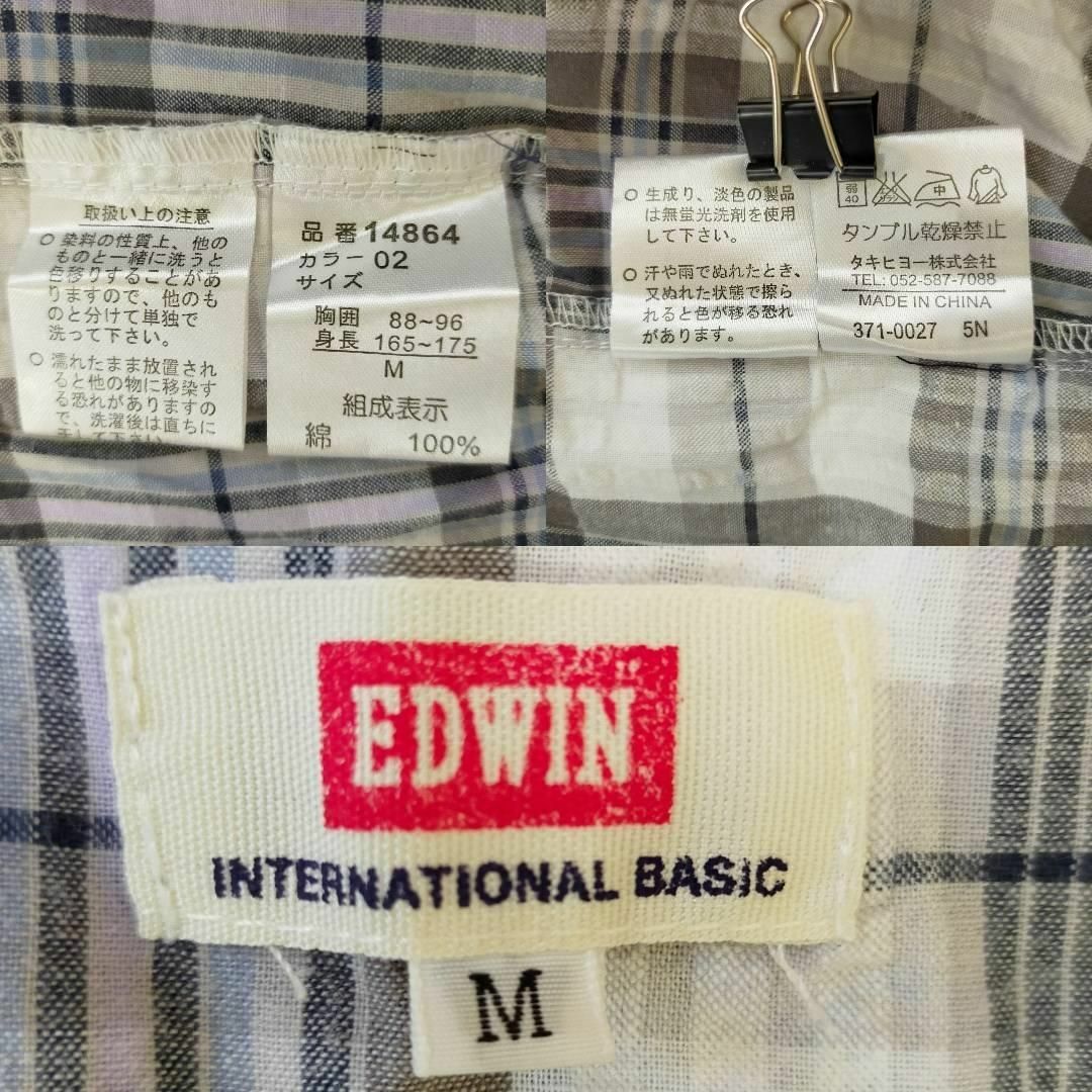 EDWIN(エドウィン)のEDWIN エドウィン チェック柄 ルームウェア 半袖 部屋着 Mサイズ メンズのトップス(シャツ)の商品写真