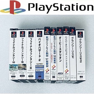 プレイステーション(PlayStation)のプレイステーション ソフト 10 本セット [PS](家庭用ゲームソフト)