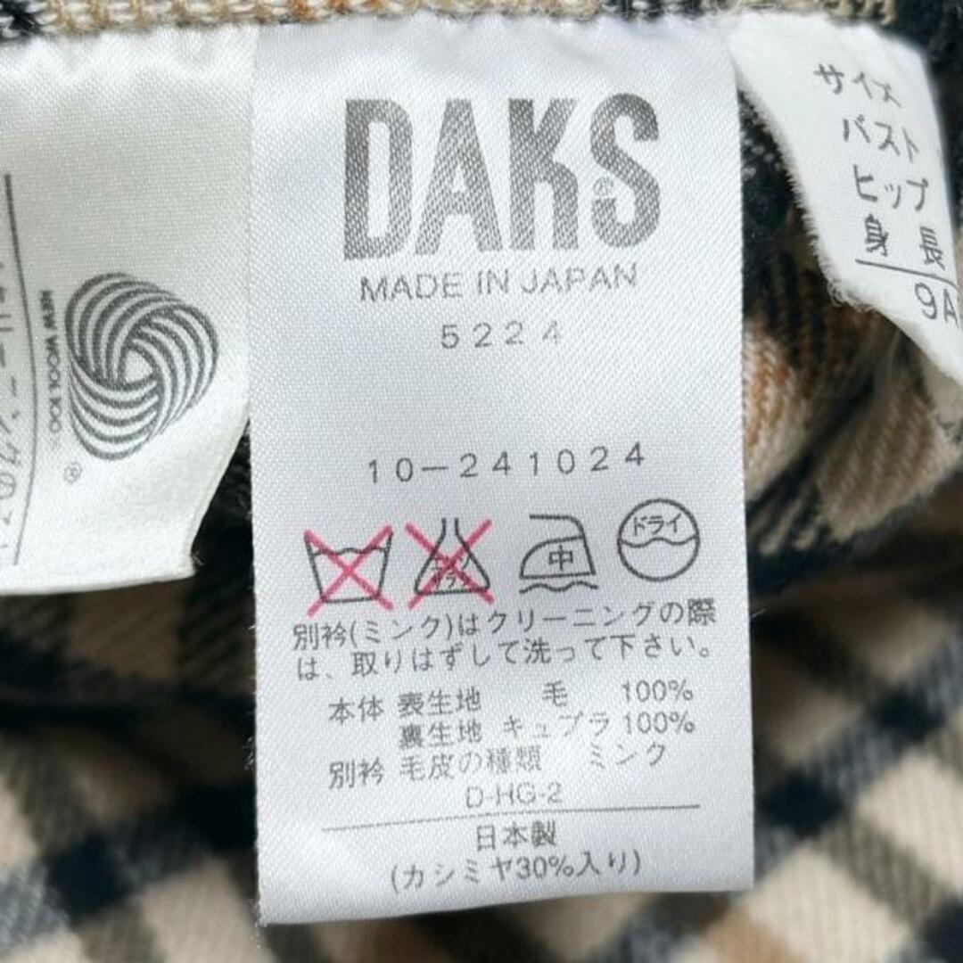 DAKS(ダックス)のDAKS(ダックス) コート サイズ9 M レディース - ライトブラウン 長袖/ミンクファー/秋/冬 毛 レディースのジャケット/アウター(その他)の商品写真