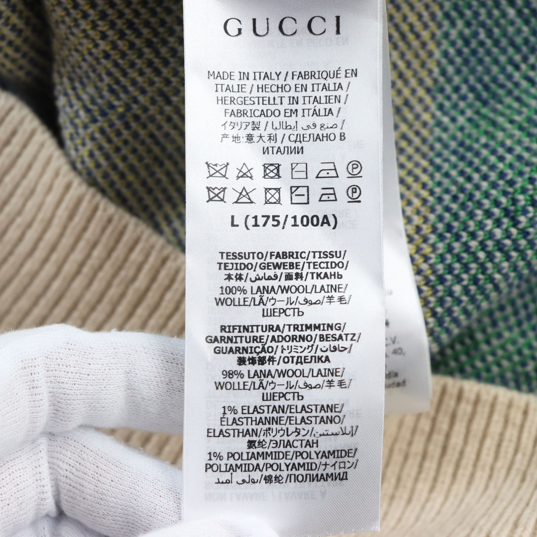 Gucci(グッチ)の極美品●GUCCI グッチ 21AW 661835 スタープリント インターロッキングG 長袖 ニットセーター マルチカラー L イタリア製 正規品 メンズ メンズのトップス(ニット/セーター)の商品写真